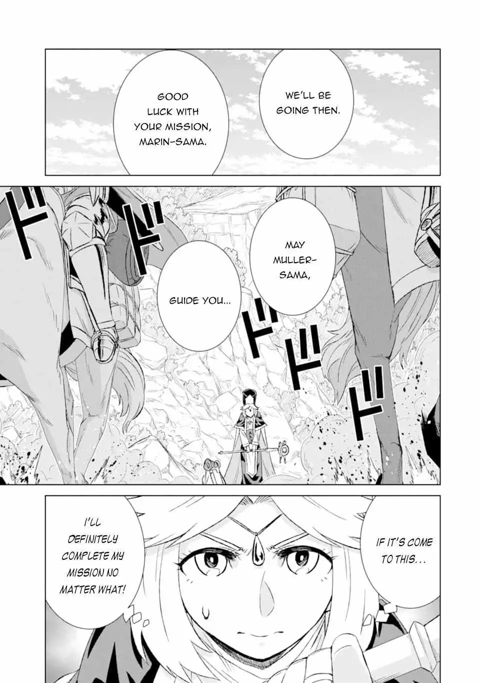 Sekai de Tadahitori no Mamono Tsukai ~Tenshoku Shitara Maou ni Machigawa Remashita~ Chapter 24.2 3